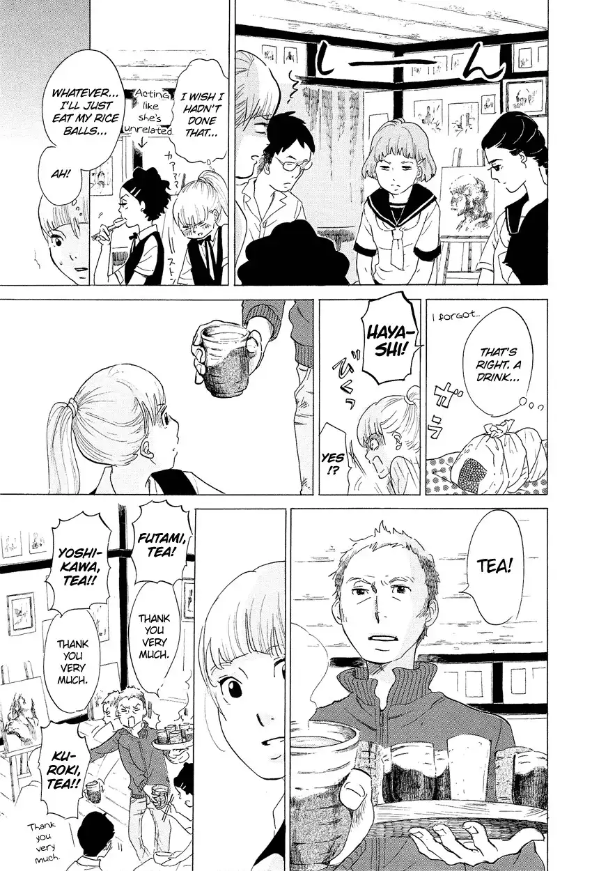 Kakukaku Shikajika Chapter 2 18